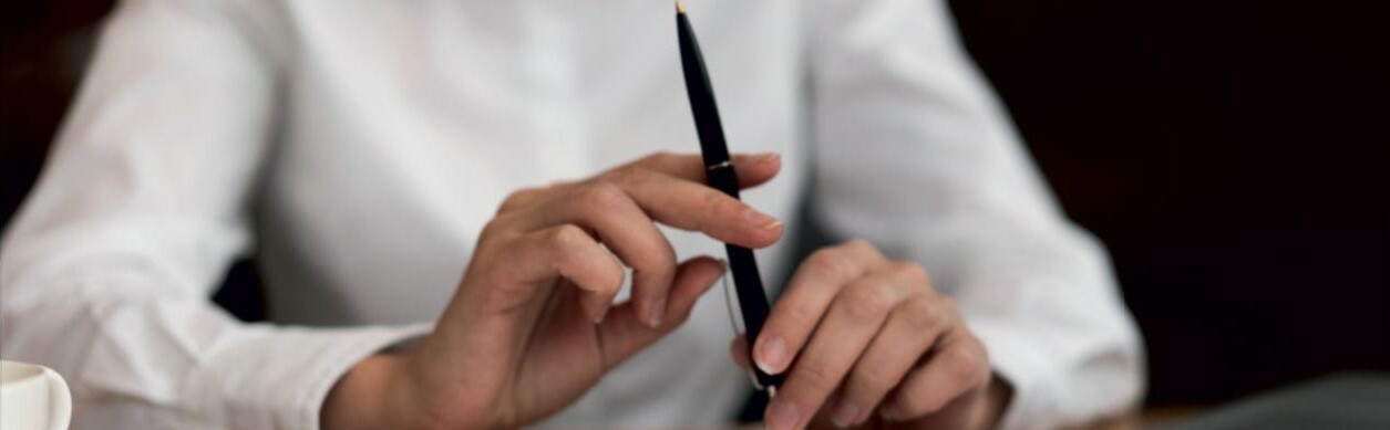 <span style="font-weight: bold;">ПОЧЕРКОВЕДЧЕСКАЯ ЭКСПЕРТИЗА</span> 